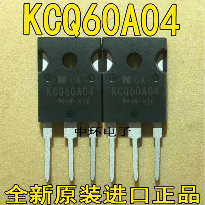 

10pcs/lot KSQ60A04B NIEC TO-247 60A/40V