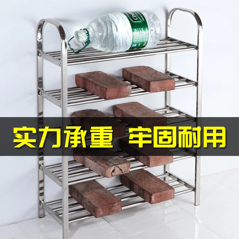 A creative stainless steel shoe rack assembly simple shoe rack multi-storey dormitory economical shoe cabinet