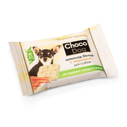 チョコ犬ホワイトチョコレートニンジンのための犬 15 Gr Aliexpress チョコ犬ホワイトチョコレートニンジンのための犬 15 Gr Aliexpress