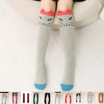 

Cute Cate Animal Long Socks Girl Socks 3-12 Years Old Cotton Korean Long Tube Princess Children's Knee Socks Kids Dance Socks