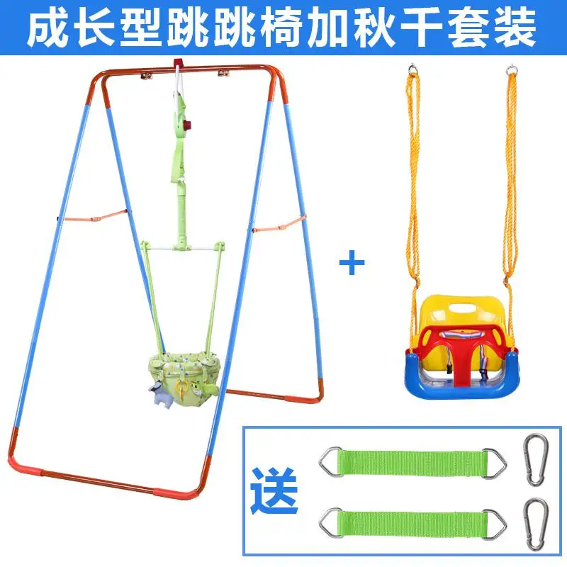 Детское кресло для прыжков, детское кресло для прыжков, кресло для фитнеса, кресло для качания в помещении, подвесное кресло, игрушка - Цвет: green D