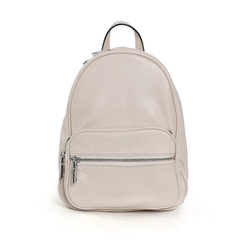

INYHEO 2020 fashion Mini backpack ladies leather backpack small simple adult backpack leather