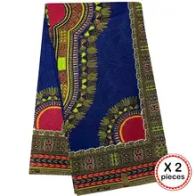 Африканская ткань с восковым принтом Дашики 12 ярдов Хлопок Анкара Ангелина дизайнерская восковая ткань Нигерия Гана ткань для платья 91214