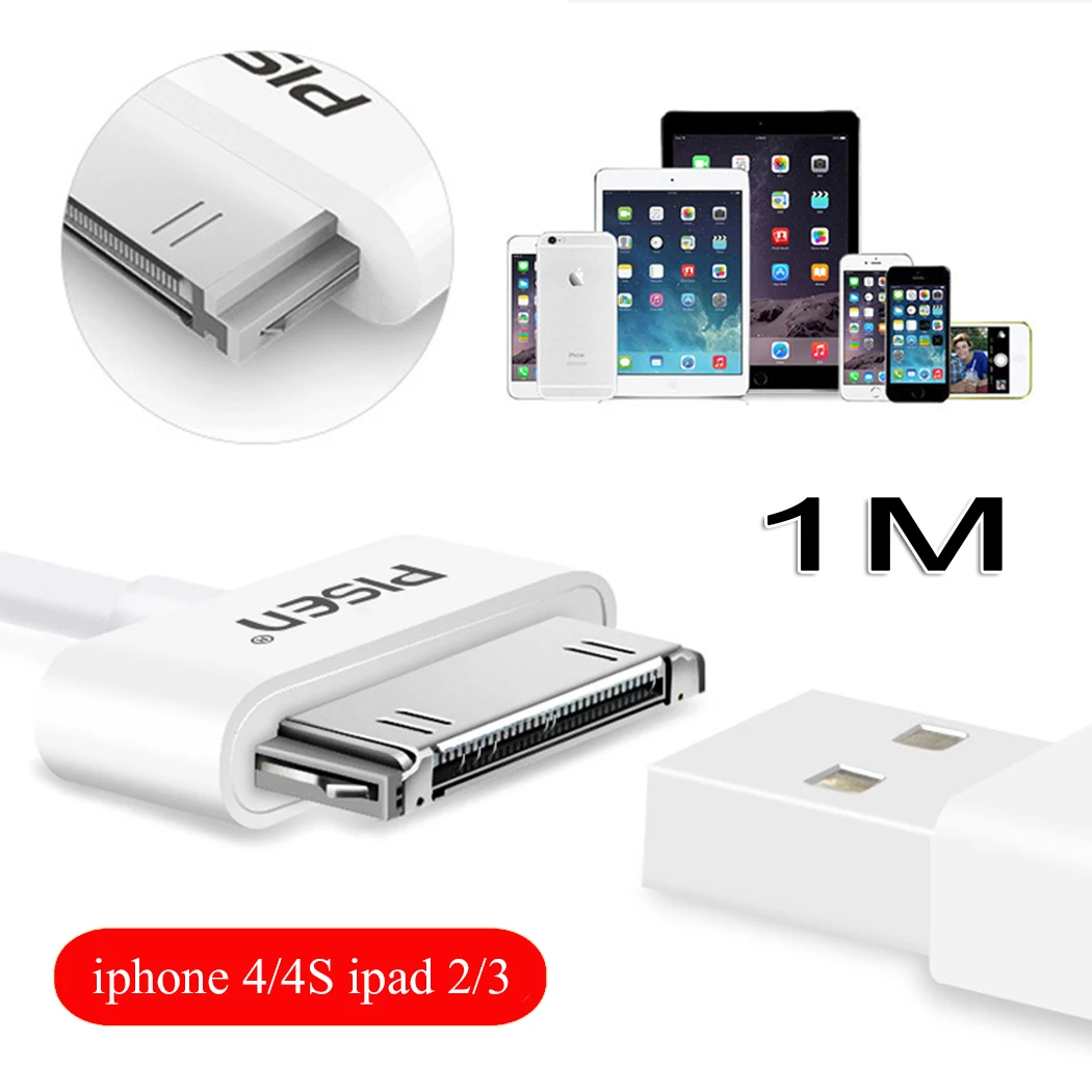Для зарядного кабеля Apple