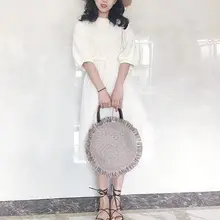 Соломенная ручка сумка большая летняя сумка через плечо пляжная круглая сумка натуральная тканая сумка с верхними ручками кисточки Декор