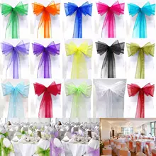 Органза стул пояс бант крышка повязка на стул пояс Свадьба Вечеринка Рождество День рождения душ украшения