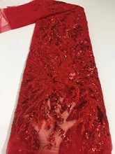 

African Sequins Tulle Mesh Lace Fabric 2021 High Quality Lace Nigerian Lace Fabrics For Women Party Wedding Sewing