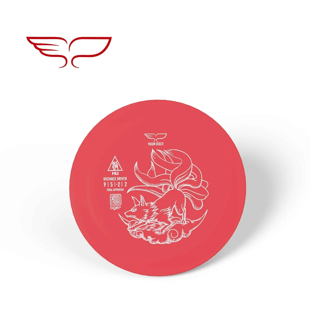 

YIKUN DISCS PDGA Approved Disc Golf Disc Driver HU