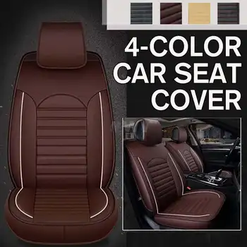 

Luxury PU Leather Front Car Seat Covers Fashion Style 5D Breathable Automobile Seat Cover Auto Interior Car Seat Protector Mat