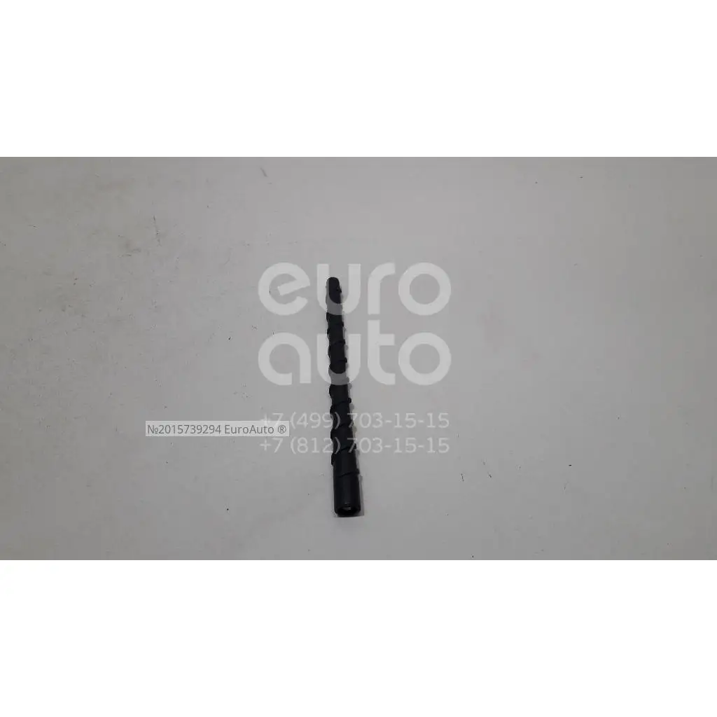 Антенна, состояние – Б/У,, для Kia Ceed 962551H050 ШТОК 962551H050