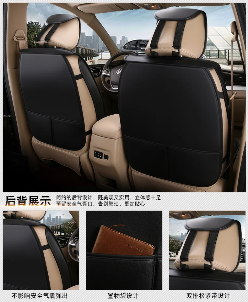 Wuling Hongguang SVS1 Путешествие семь автомобилей специальный автомобиль для специального использования все края включены четыре сезона сиденья сиденье чистая кожа
