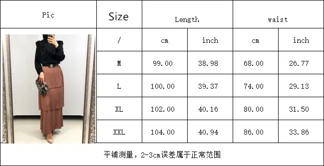 H28846622431a4ec88509a2ce942e82c0e_副本