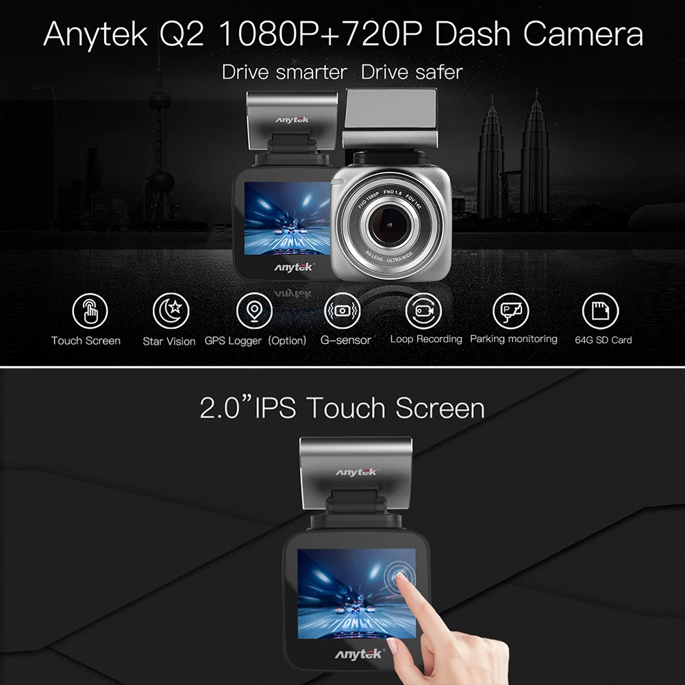 Anytek Q2 задняя открывания консервной банки Видеорегистраторы для автомобилей Камера 1080p HD Dash Cam Регистраторы 150 градусов широкоугольный основной объектив Видеорегистраторы для автомобилей