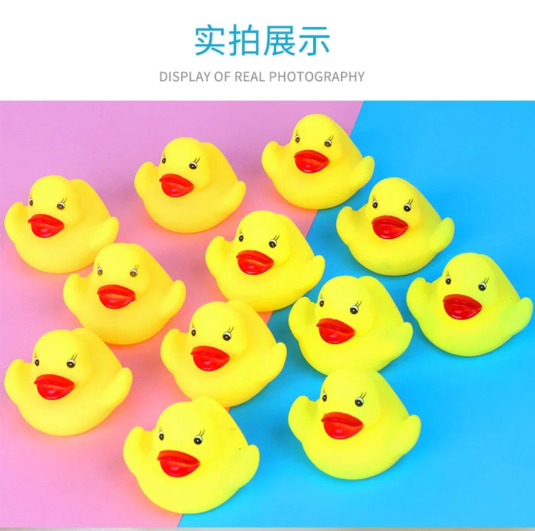Игрушка для ванны, детская игрушка, маленькая Желтая утка, водяная игрушка, Детская ванная комната, для купания, декоративная утка, онлайн, игрушка знаменитостей