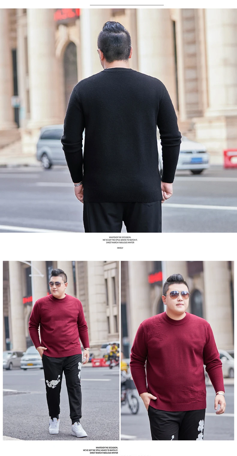 10XL 8XL 6XL свитер мужской Повседневный пуловер с круглым вырезом Мужская одежда Осень Зима Новое поступление топ сост теплые мужские кашемировые свитера