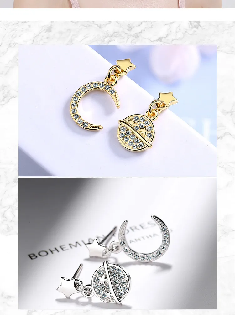 11475952173_19612025