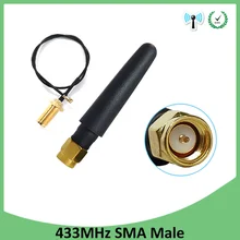 20 шт. 433 МГц Антенна 2.5dbi SMA мужской разъем 433 МГц Антенна Водонепроницаемая направленная антенна+ 21 см RP-SMA/u. FL косичка кабель