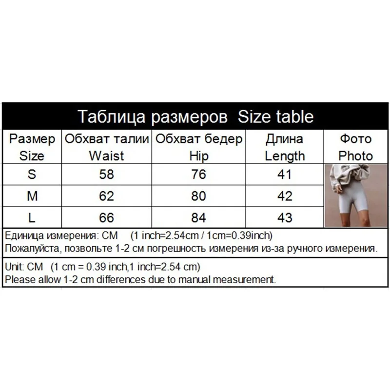 Ahagaga модные шорты женские боты модные облегающие однотонные серые обычные повседневные Пиджаки сексуальные женские шорты брюки женские