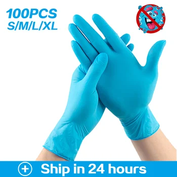 

Disposable Colored Medical Grade Exam Nitrile Glove for Examination FDA food Disposable working gloves Anti infecton