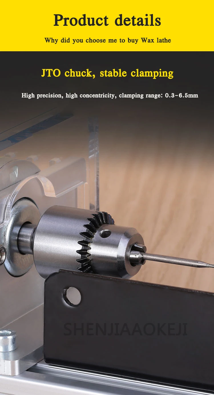 ASJ-001 Mini Woodworking Lathe Household Mini Lathe Bead Machine Grinding And Po