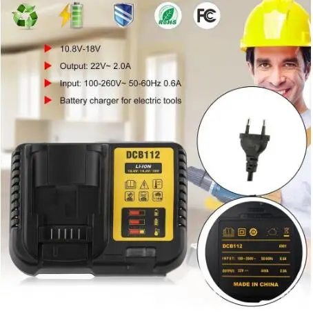 QQ截图20201126161146