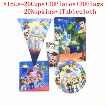 

51pcs/81pcs Disposable Tableware Sets Toy Story 4 Woody Buzz Lightyear Paper Plates +Cups+Napkins+Flags Birthday Party Supplies