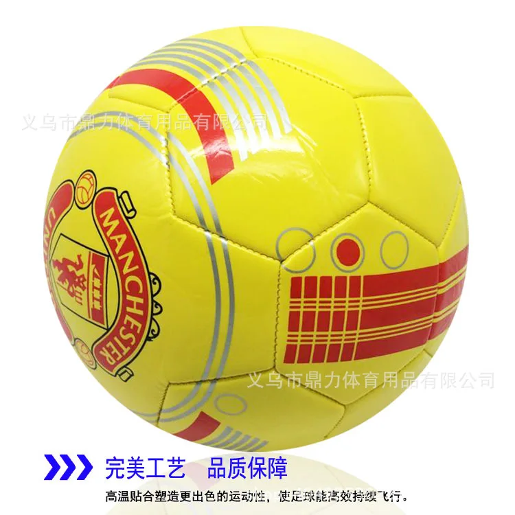 Yiwu напрямую от производителя продажи 4 размера 5 футбольная машина-швейная футбольная машина большое количество в настоящее время доступно поколение жира