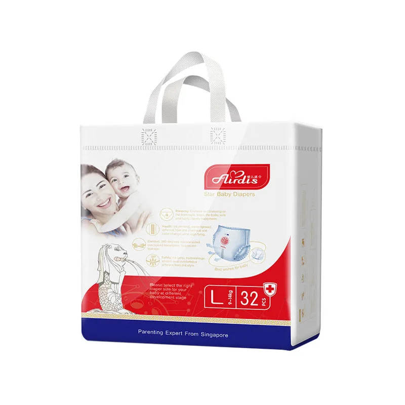 

Love Child Suitable Star Baby Infant Suspension Toddler Pants L Code 32 Piece