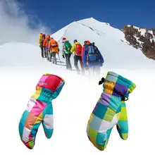 1 пара, Нескользящие Детские лыжные перчатки, водонепроницаемые Зимние перчатки для катания на снегу, походные спортивные теплые детские ветрозащитные перчатки