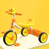 The New Cartoon Little Yellow Duck 1-6 Years Old Children's Tricycle Comfortable and Stable Anti-rollover Baby Pedal Bicycle 1