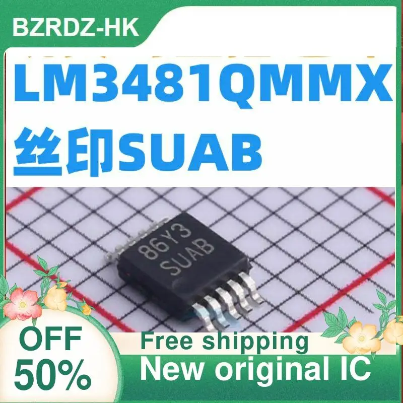 

Новые оригинальные модели LM3481QMMX, 2 шт.