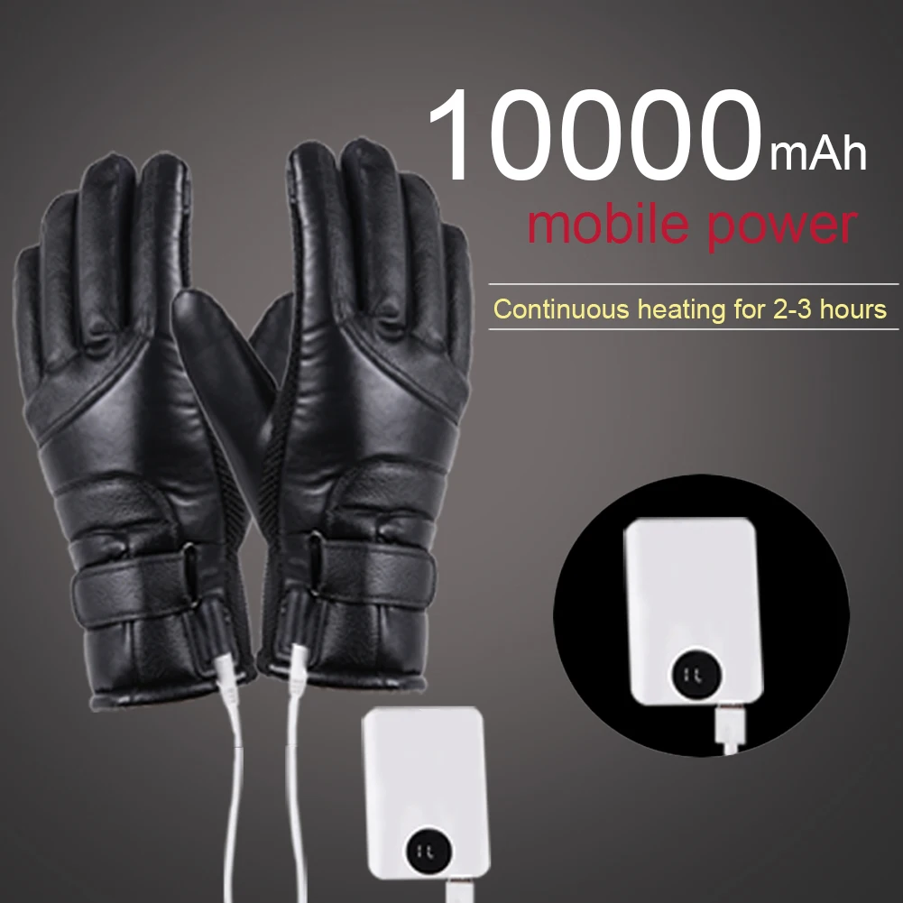 Зарядка сокровище нагревательные Перчатки USB Электрический мотоцикл электромобиль езда перчатки толще Регулируемая температура