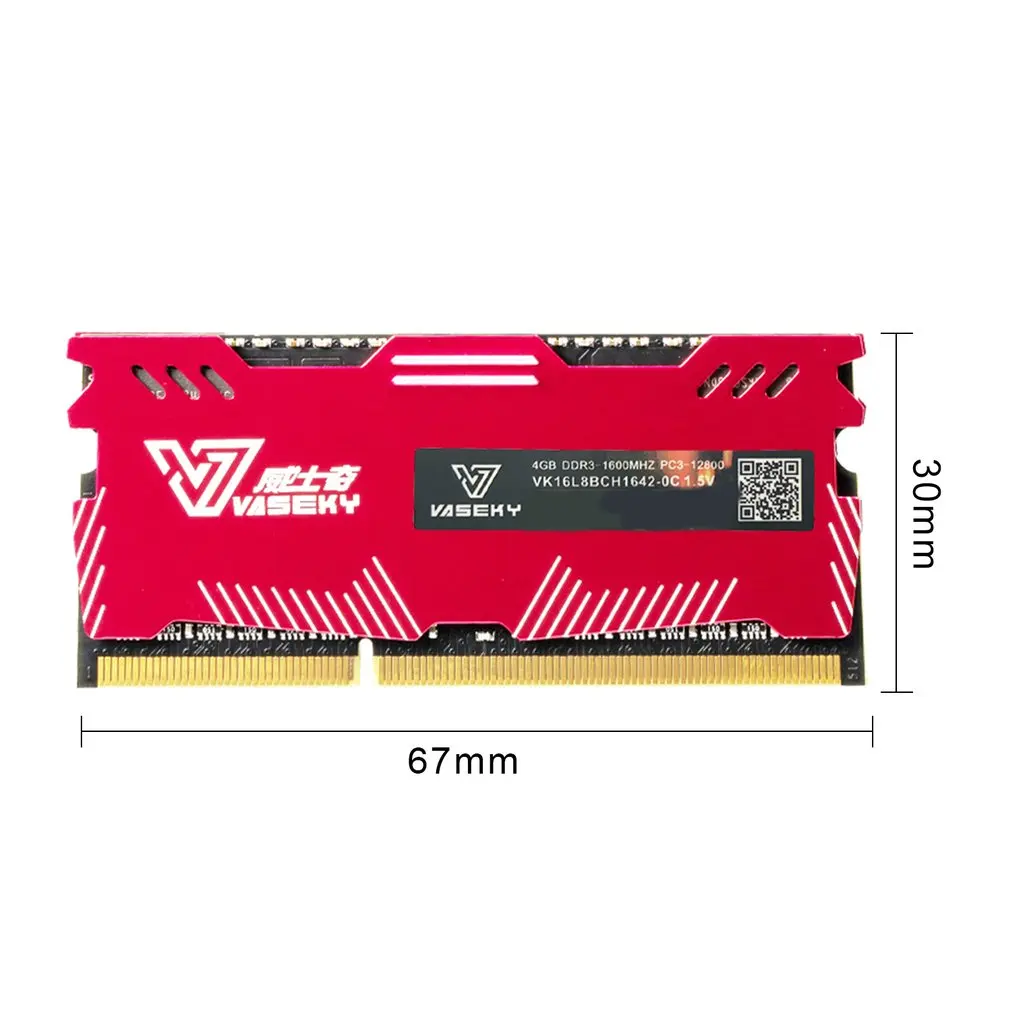 Vaseky Memory Stick полный ссылка на модели-хиты ноутбук карта памяти полностью совместимы с оригинальной ленты Ddr4 Nb-4g2400MHZ 8G 1600 МГц