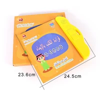 Kids Arabic English Bilingual Fruit Animal Reading Book Multifunction Learning E-book Early Educational Toy for Children 1