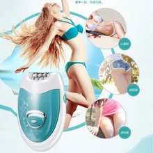 2в1 электрический эпилятор женский станок для бритья Дамская безболезненная Машинка для удаления волос Триммер Эпилятор для лица, бикини, тела, ног, подмышек
