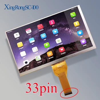 

7 inch 33PIN IPS for BQ 7081G BQ-7081G inner LCD screen LCD display Replacement Repair Part Free Shipping