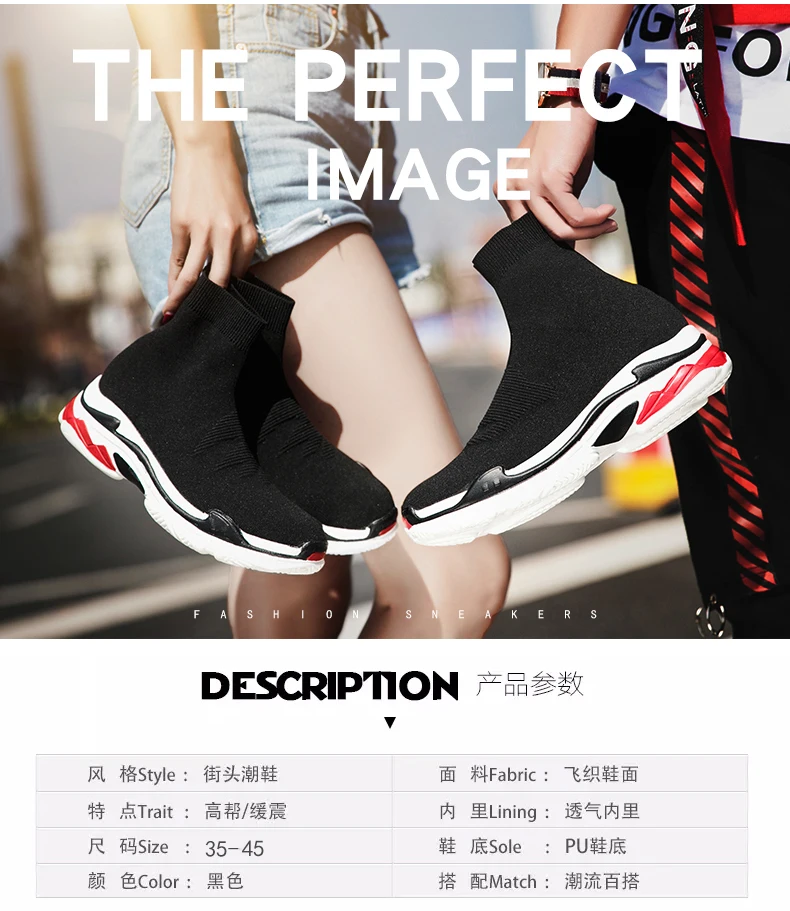 Men's Sneakers High-top Comfortable Autumn Women Running Shoes Trend Brand Walking Shoes Rubber Spring2018 Medium(B,M