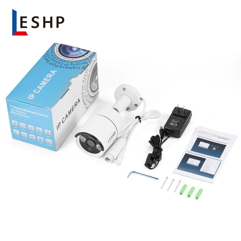 LESHP HD 4.0MP POE IP Bullet Camera Outdoor Waterproof Security Camera Day/Night Vision Motion Detection Intelligent Alarm