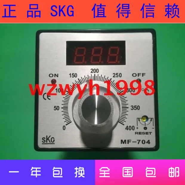 Tajvan Skg Knob Digitális Kijelző Hőmérséklet-Vezérlő Mf-704 Spot Supply Skg Mf704 Therostat Mf-704 Pt100 K - Image 2