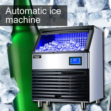 220 В/680 Вт автоматическая машина для льда коммерческий чайный магазин ресторанное обслуживание отель кафе машина для льда большая емкость машина для льда