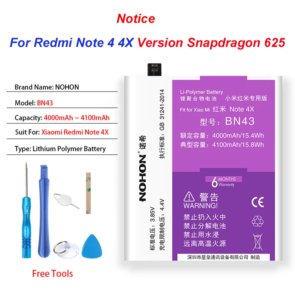 Nohon аккумулятор BM42 BM45 BM46 BN41 BN43 для Xiaomi Redmi Note 2 3 Pro 4 X 4X глобальной Hongmi Note2 Note3 телефон Замена Bateria