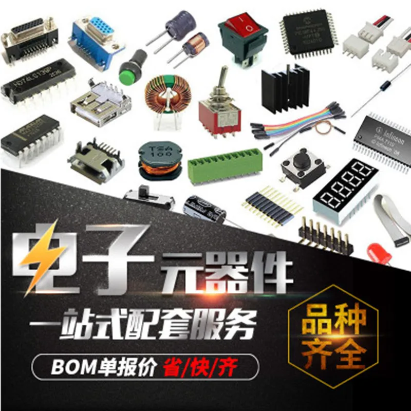 5개/몫 SFH-1212B SFH-1212 12A 36V 12AH3 SC SF SNYO 리튬 이온 충전 보험 배터리 퓨즈