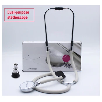 

Portable Single Head Stethoscope Dual-Purpose Stethoscope Auscultator Copper Chestpiece Stethoscope for Clinic Household Use