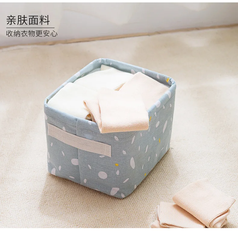 Desktop Storage Basket Sundries Underwear Toy Storage Box Cosmetic Book Organizer Stationery Container Laundry Basket
