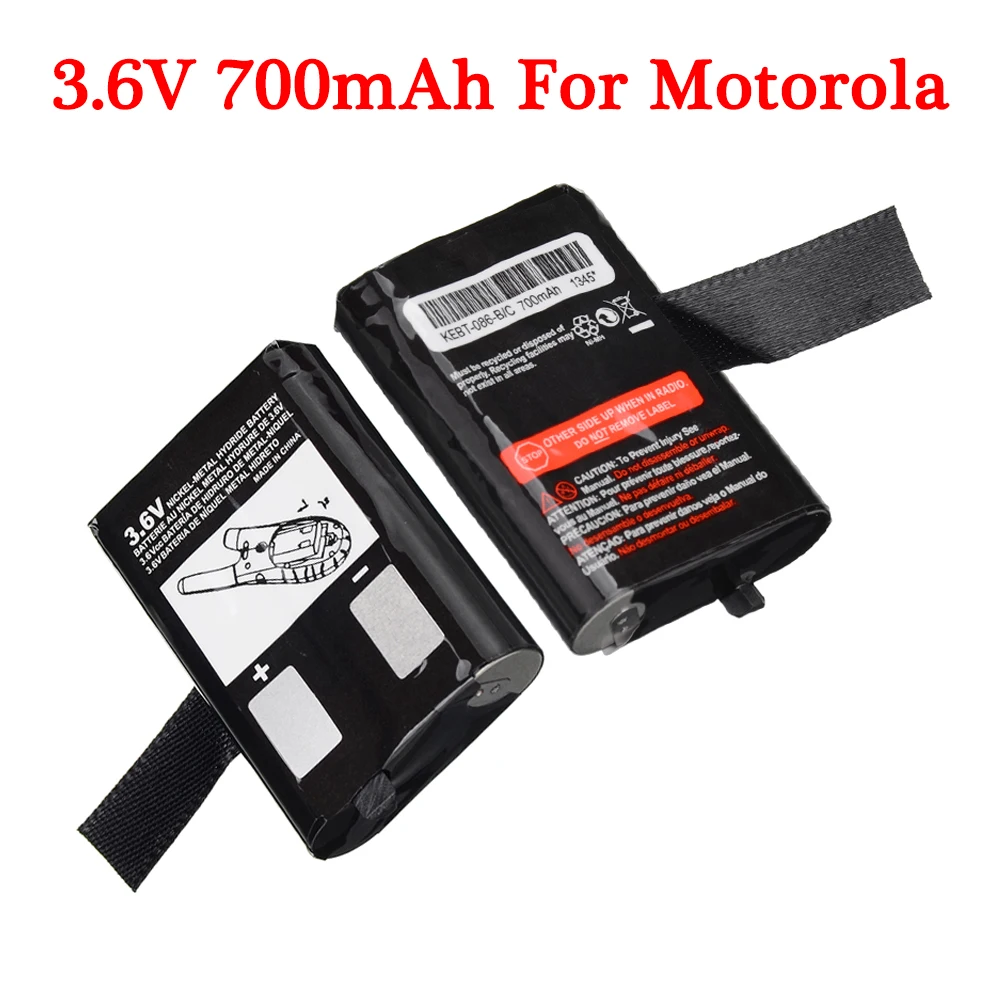 Vhbw 2 Batterie Ricaricabili NiMH Per Radio | Sostituisce 53617, KEBT-086-B, 700mAh 3,6V