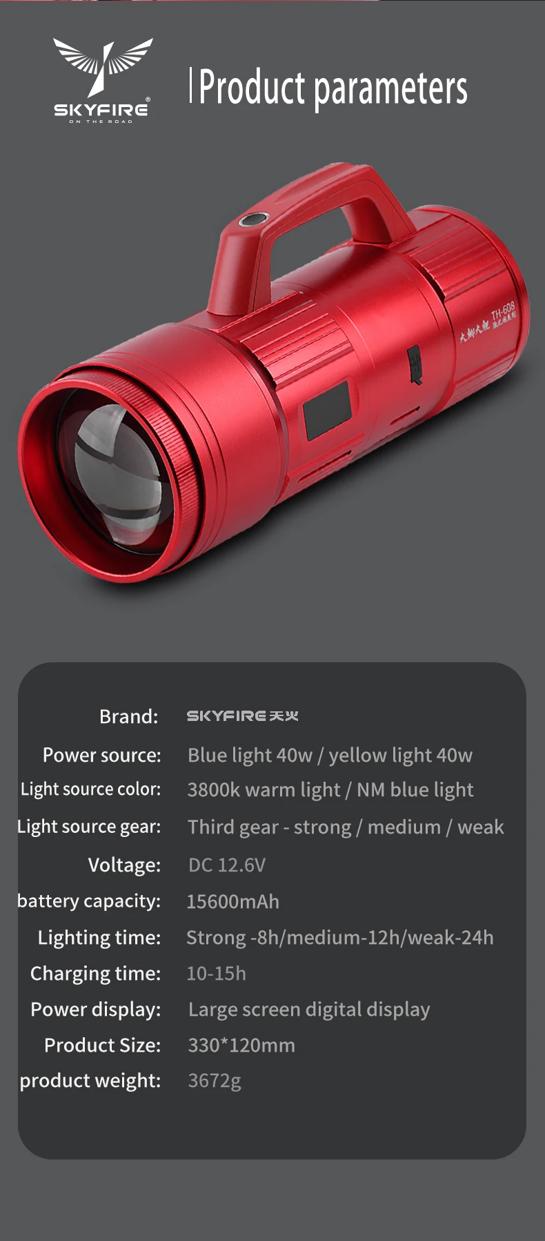 15600mAh фонарь для ночной рыбалки 3000m лазер cannon высокой мощности рыболовный свет темная яма теплый и желтый светло-синий фонарик с ксеноновой лампой