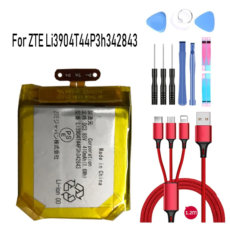 100% Новинка 410 мАч батарея для zte Li3904T44P3h342843 часы батареи + USB кабель набор