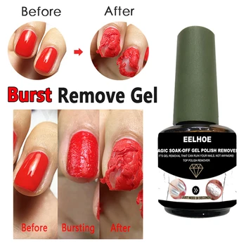 

EELHOE Magic Remover Gel Nail Polish Remover Within 2-3 MINS Peel off Varnishes Base Top Coat without Soak off water TSLM1