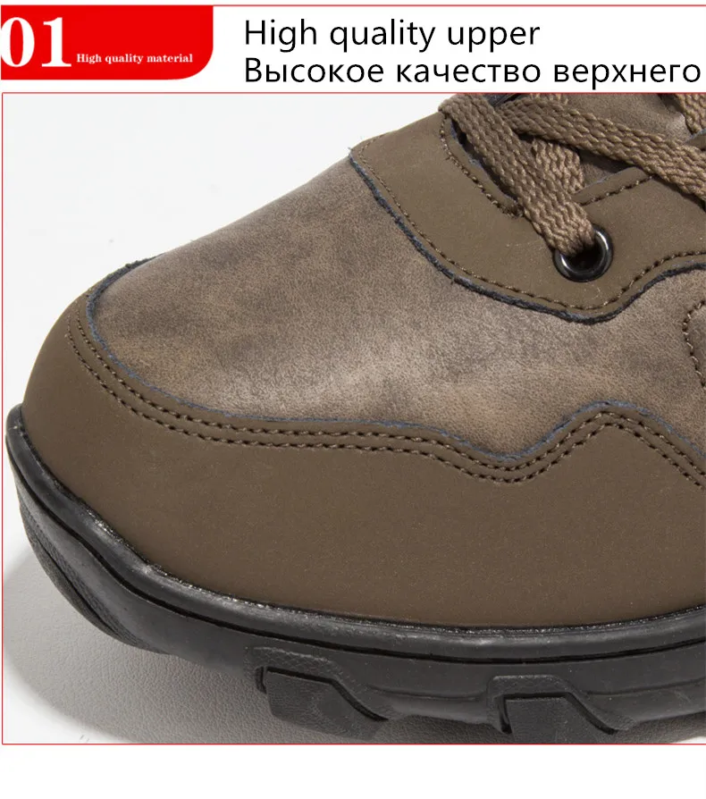 Высококачественные кожаные зимние ботинки водонепроницаемые мужские походные ботинки сохраняющие Тепло Плюшевые мужские ботинки для
