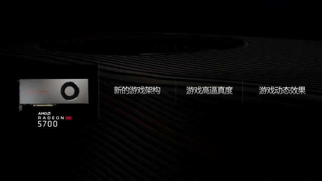 ASUS TUF3-RX5700-O8G-GAMING OC 1565-1725MHz e-sports agent series игровая профессиональная видеокарта 8G